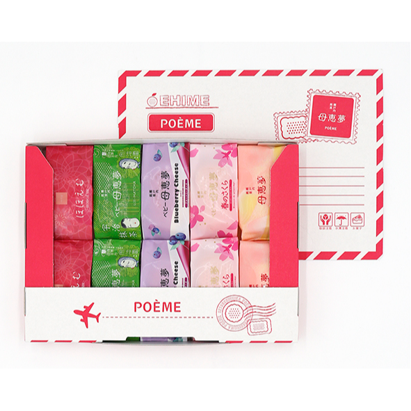 <期間限定預購>四國母惠夢-宇治抹茶/藍莓起司/春櫻6入/10入、藍莓派、母恵夢滑順熔岩巧克力6入、綜合12入、10入-細節圖9