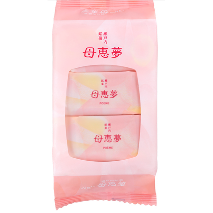 <期間限定預購>四國母惠夢-宇治抹茶/藍莓起司/春櫻6入/10入、藍莓派、母恵夢滑順熔岩巧克力6入、綜合12入、10入-規格圖9