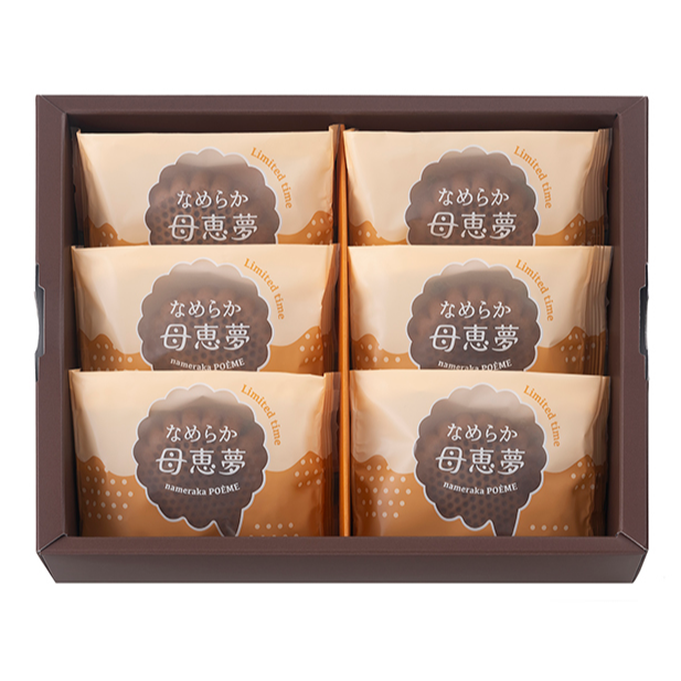 <期間限定預購>四國母惠夢-宇治抹茶/藍莓起司/春櫻6入/10入、藍莓派、母恵夢滑順熔岩巧克力6入、綜合12入、10入-規格圖9