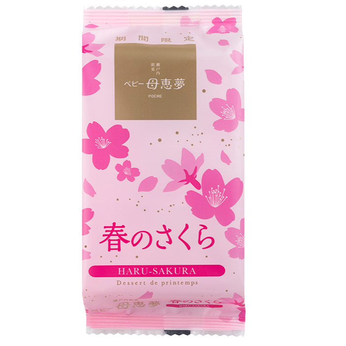 <期間限定預購>四國母惠夢-宇治抹茶/藍莓起司/春櫻6入/10入、藍莓派、母恵夢滑順熔岩巧克力6入、綜合12入、10入-規格圖9