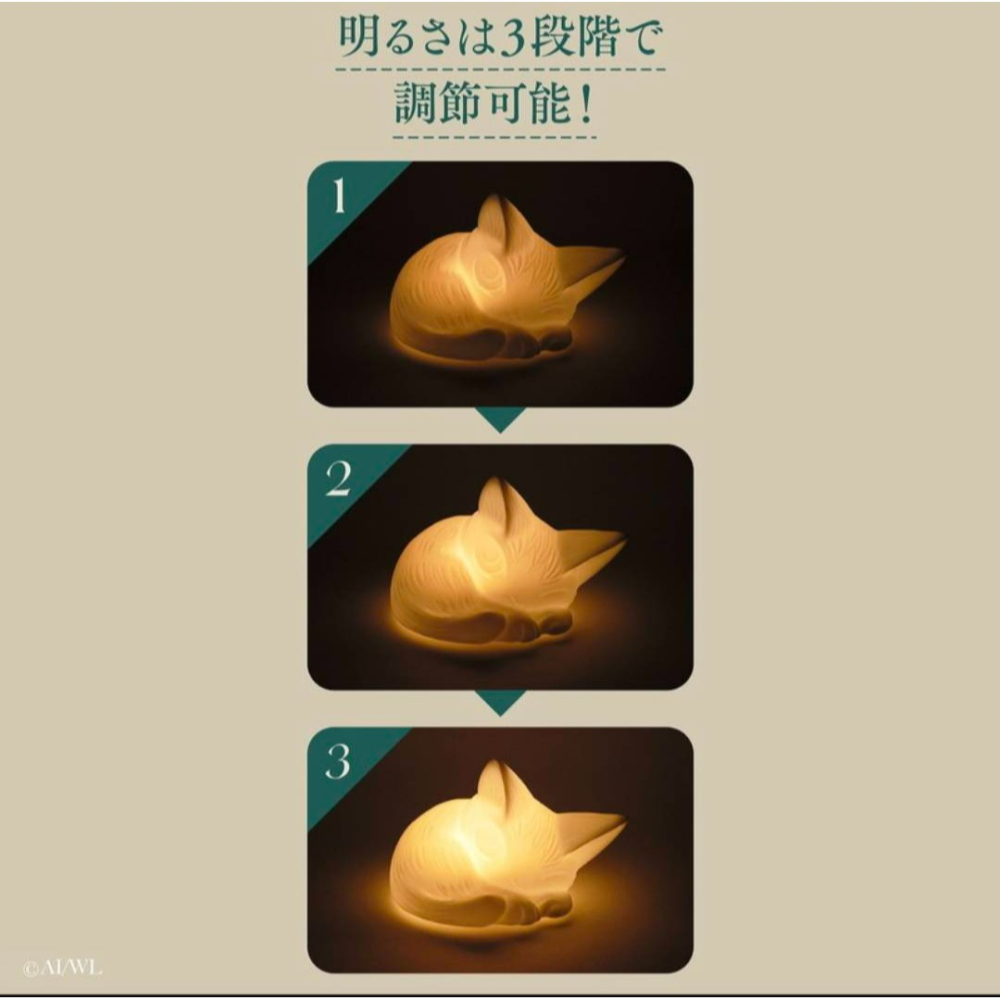 日本寶島社-達洋貓夜燈(三段亮度)-細節圖2