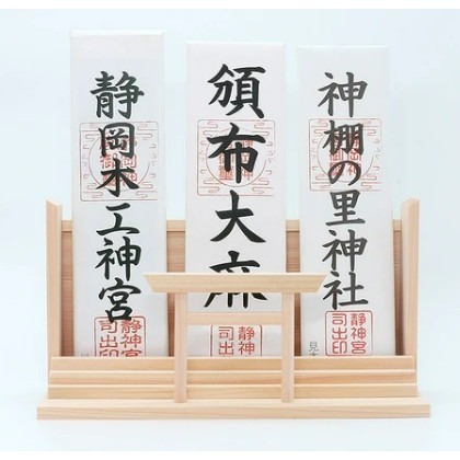 日本製-日式神符架（大、小）預購-細節圖3