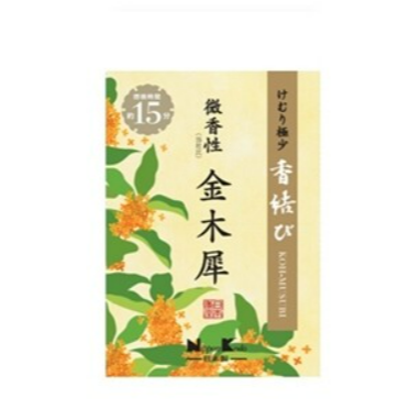 日本香堂－－－香結系列(少煙微香)水仙/藤花/金木樨/白木蓮-細節圖3