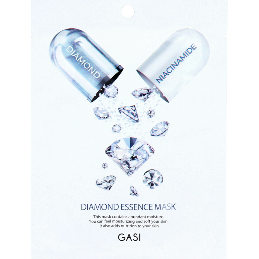 韓國GASI 精華面膜－－－玻尿酸/鑽石精華-細節圖2