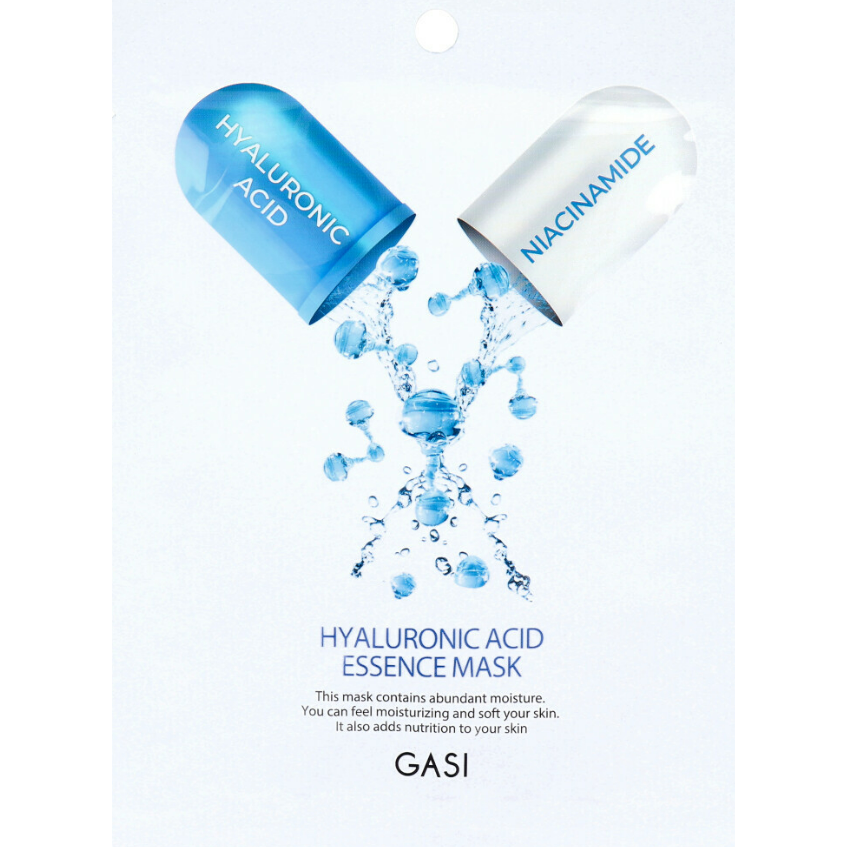 韓國GASI 精華面膜－－－玻尿酸/鑽石精華-規格圖2