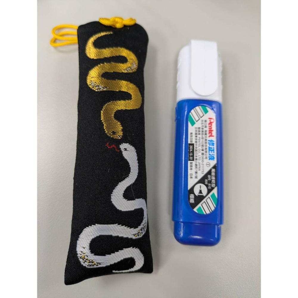 日本九州宮崎-鵜戶神宮蛇年金白蛇御守-細節圖2