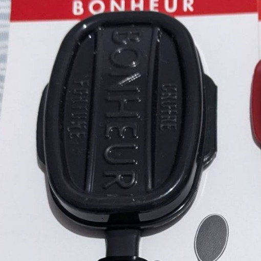 日本製-BONHEUR餐具(帶盒湯匙)-規格圖3