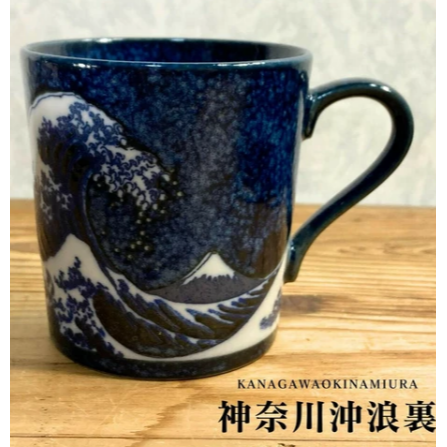 藍