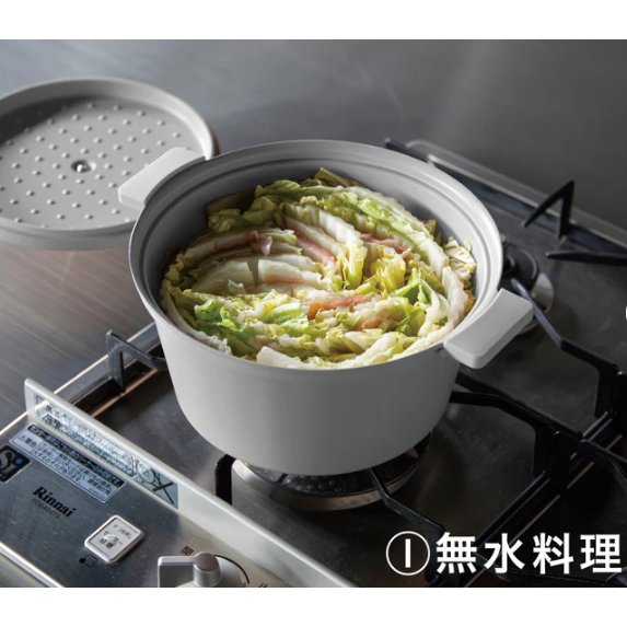 日本CB JAPAN　輕量無水調理鍋(20cm) COPAN 系列米色(新品)-細節圖3