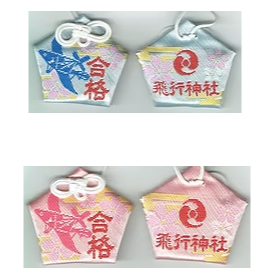 日本飛行神社御守預購－－－四月下旬寄出-規格圖11