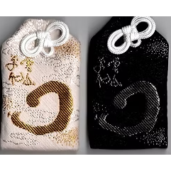 金運開運巳蛇守(白)