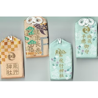 日本飛行神社御守預購－－－四月下旬寄出-規格圖11