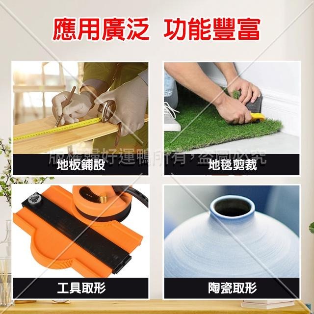 輪廓取形器 無限拼接輪廓尺  無限拼接取形器 取形工具 不規則量弧度工具 木工測量 輪廓畫線 取形器-細節圖8