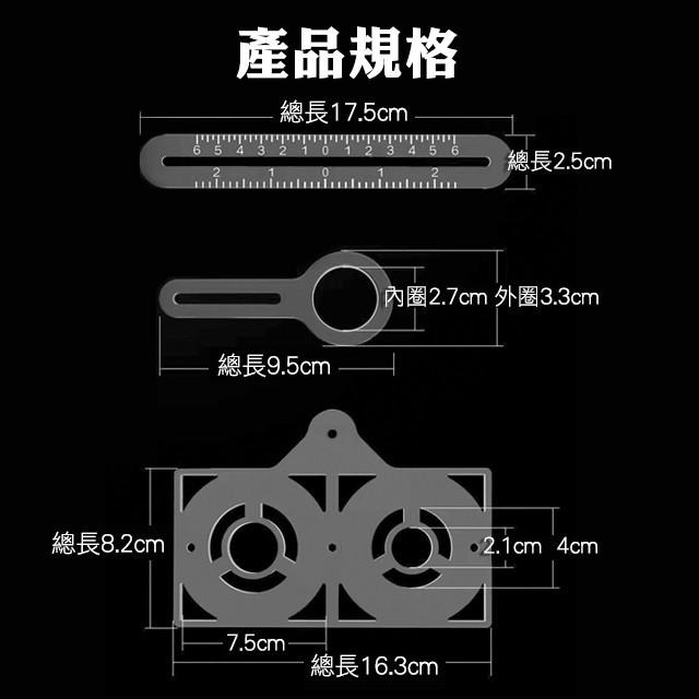 磁磚開孔定位尺 萬能角度尺 鋁合金折疊尺 六折尺 裁切尺 多功能開孔定位工具-細節圖9