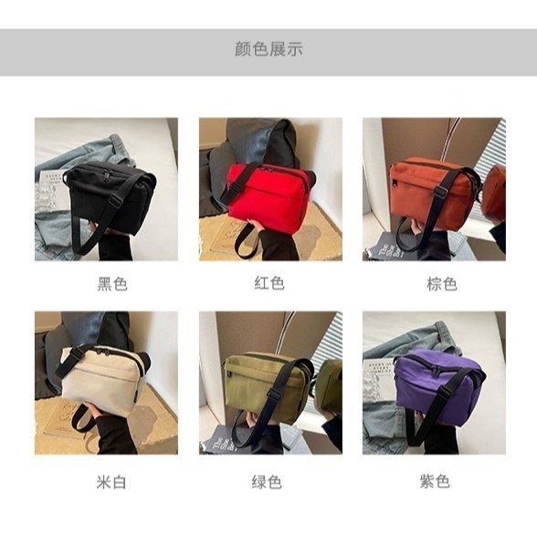 【包羅萬品】【少量現貨】日常出門小揹包 個性化百搭 多款顏色  黑色 棕色 米白色-細節圖9