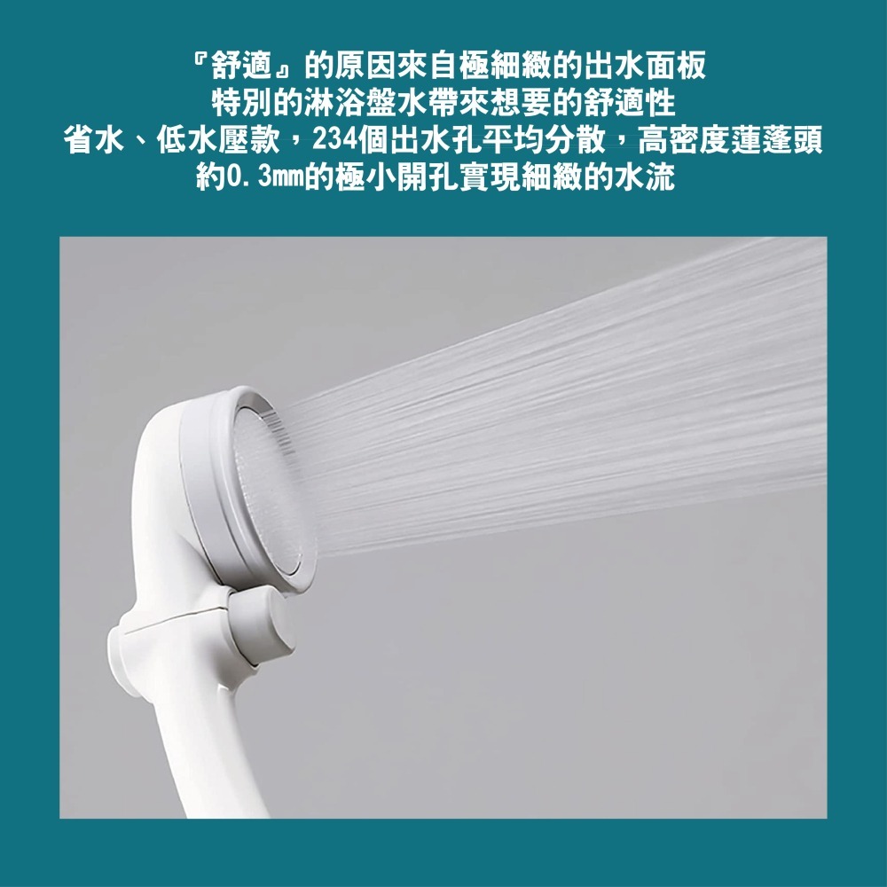 【CERAX 洗樂適衛浴】日本takagi  浴室用蓮蓬頭附止水開關附淋浴軟管、低水壓適用(JSB122AS)-細節圖2
