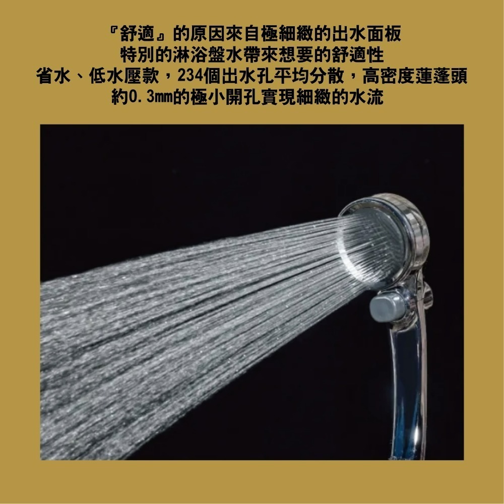 【CERAX 洗樂適衛浴】日本takagi 低水壓適用蓮蓬頭附止水開關、省水、淋浴、花灑(JSB022MAS)-細節圖2