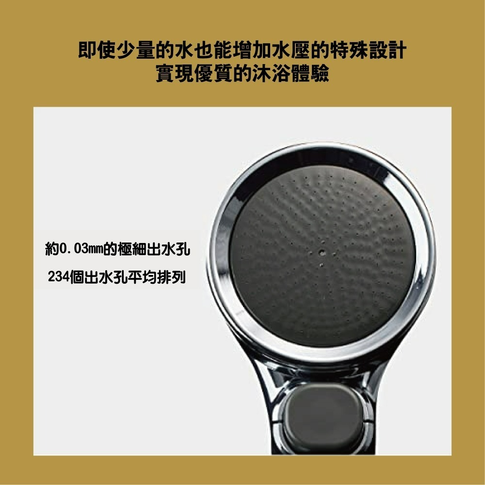 【CERAX 洗樂適衛浴】日本takagi 低水壓適用蓮蓬頭附止水開關、省水、淋浴、花灑(JSB022M)-細節圖3