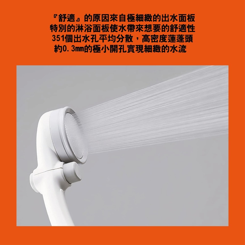 【CERAX 洗樂適衛浴】日本takagi 蓮蓬頭附止水開關附淋浴軟管、省水花灑節水、舒適柔膚(JSB121AS)-細節圖2