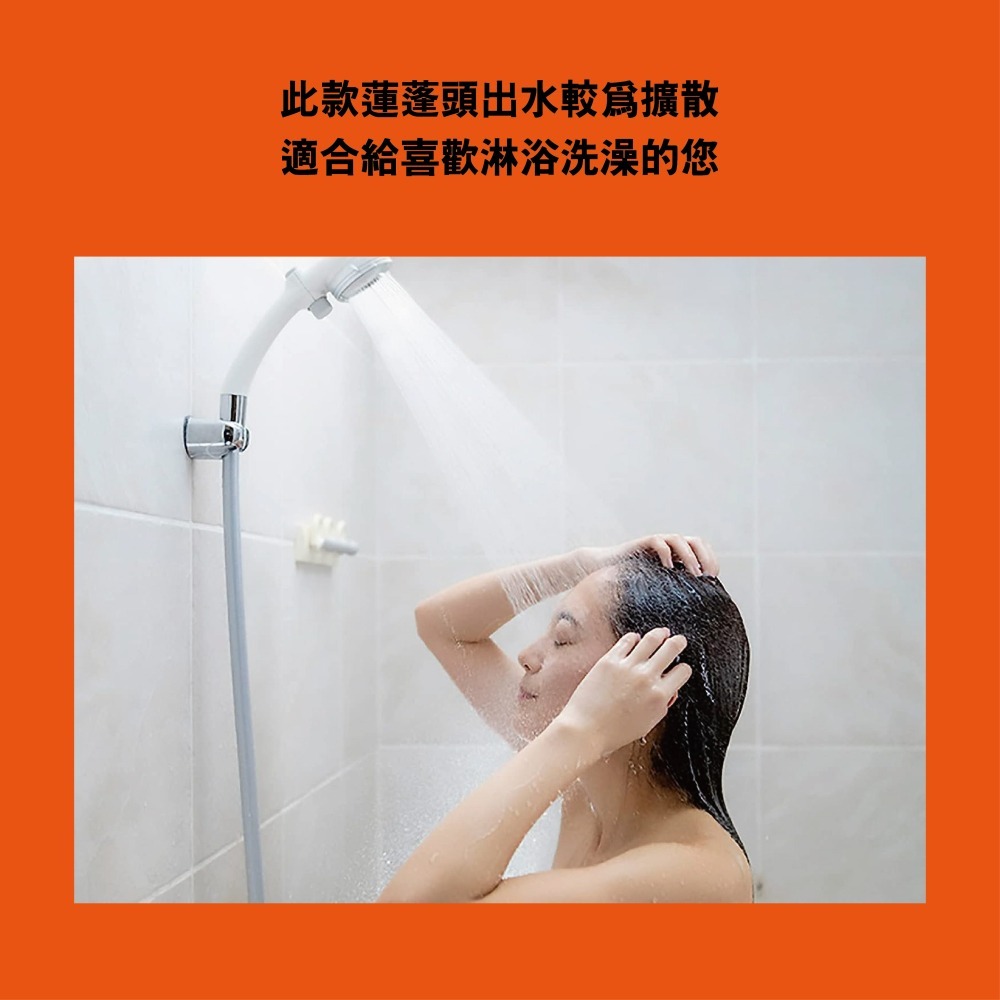 【CERAX 洗樂適衛浴】日本takagi 蓮蓬頭附止水開關附淋浴軟管、省水花灑節水、舒適柔膚(JSB121AS)-細節圖4