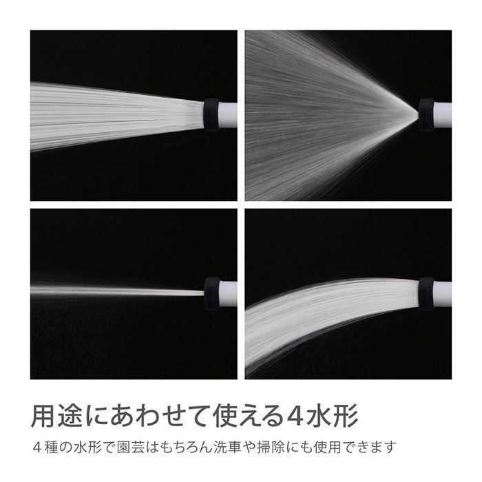 【CERAX 洗樂適衛浴】日本takagi 20M、30M水車灑水組水管車 園藝輕巧上按壓灑水噴頭(RC220TNB)-細節圖8