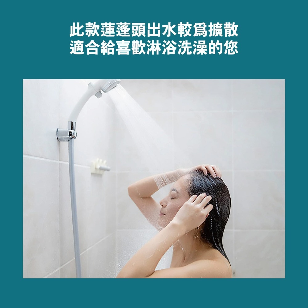 【CERAX 洗樂適衛浴】日本takagi 低水壓適用蓮蓬頭附止水開關、省水、淋浴、花灑(JSB022)-細節圖5