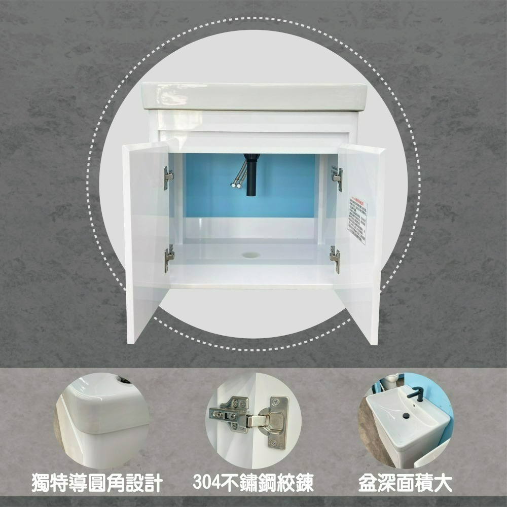 【CERAX 洗樂適衛浴】美國第一暢銷品牌MOEN 60公分一體瓷盆浴櫃組+摩恩黑色/鉻色面盆龍頭(SW51561)-細節圖3