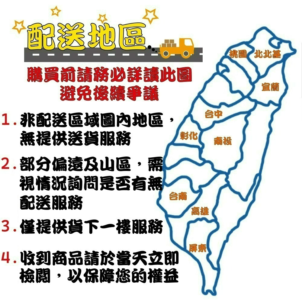 【CERAX 洗樂適衛浴】美國第一暢銷品牌MOEN 60公分一體瓷盆浴櫃組+摩恩黑色/鉻色面盆龍頭(SW51561)-細節圖7