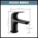 【CERAX 洗樂適衛浴】美國第一暢銷品牌MOEN 60公分一體瓷盆浴櫃組+摩恩黑色/鉻色面盆龍頭(SW51561)-規格圖7