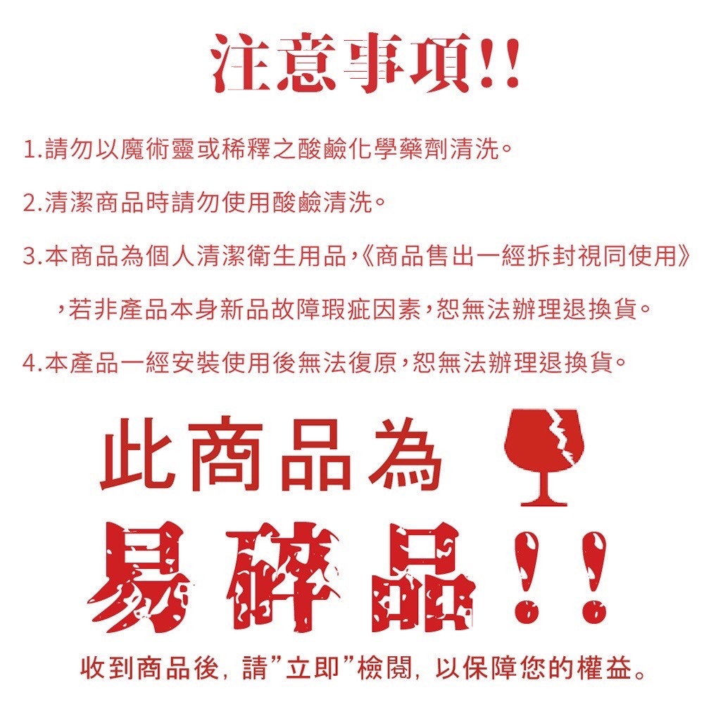 【CERAX 洗樂適衛浴】韓國新岸CEBIEN 黑色毛巾置物架50CM(STS-50B)放衣架、收納架、衛浴、浴室-細節圖7