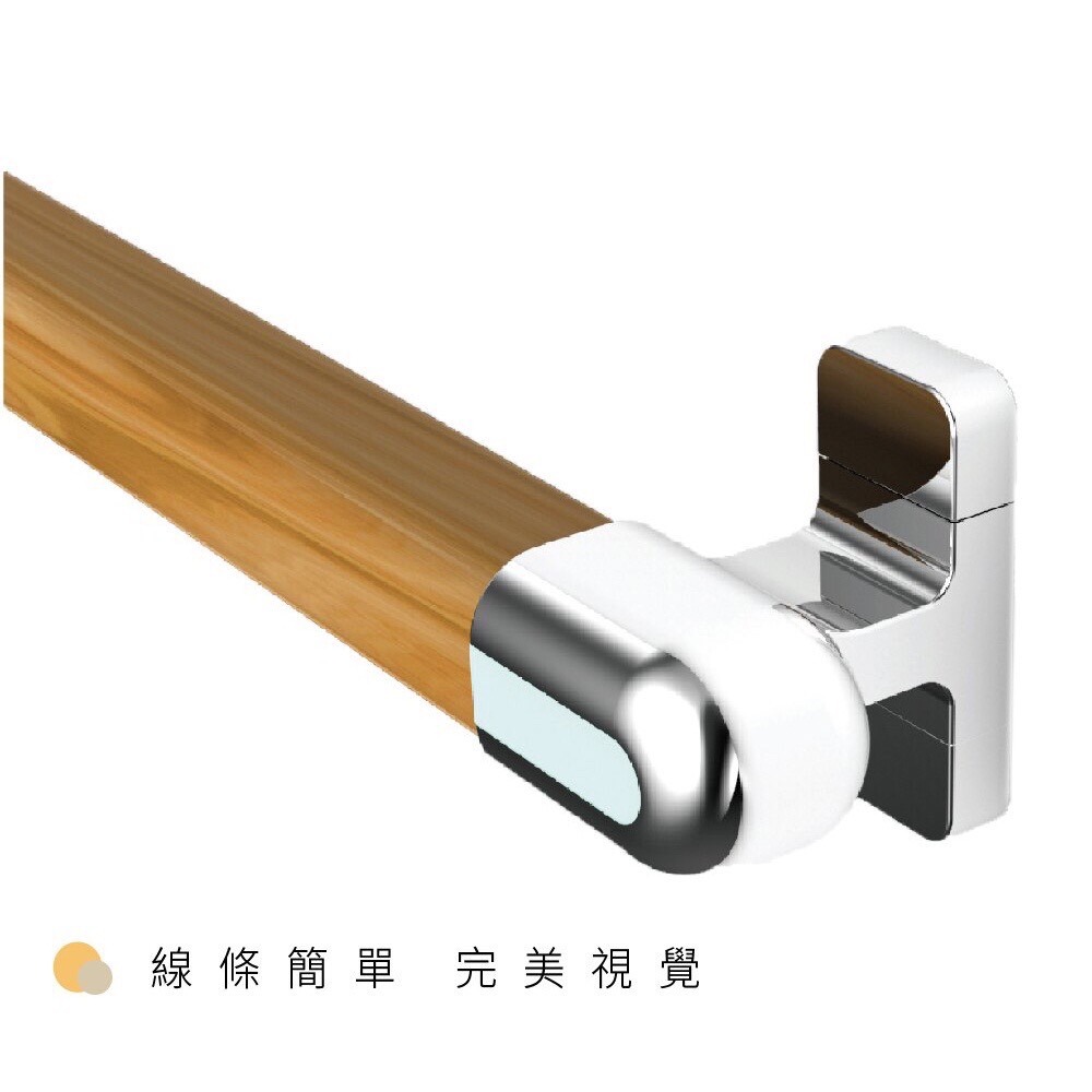 【CERAX 洗樂適衛浴】韓國新岸CEBIEN 64/44cm實木安全扶手、無障礙空間(CE600)/(CE400)-細節圖5