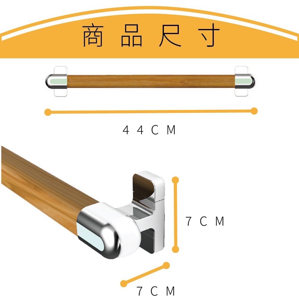 【CERAX 洗樂適衛浴】韓國新岸CEBIEN 64/44cm實木安全扶手、無障礙空間(CE600)/(CE400)-細節圖7