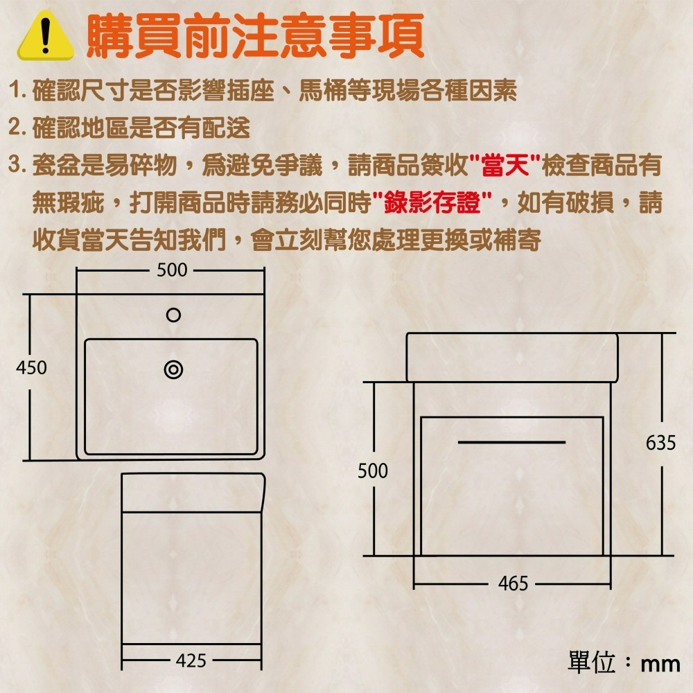 【CERAX 洗樂適衛浴】INAX 日本暢銷品牌 50CM抗汙瓷盆+單門烤漆浴櫃附毛巾桿(AL-293VFC)衛浴-細節圖3