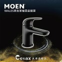 【CERAX 洗樂適衛浴】INAX 日本暢銷品牌 50CM抗汙瓷盆+單門烤漆浴櫃附毛巾桿(AL-293VFC)衛浴-規格圖6