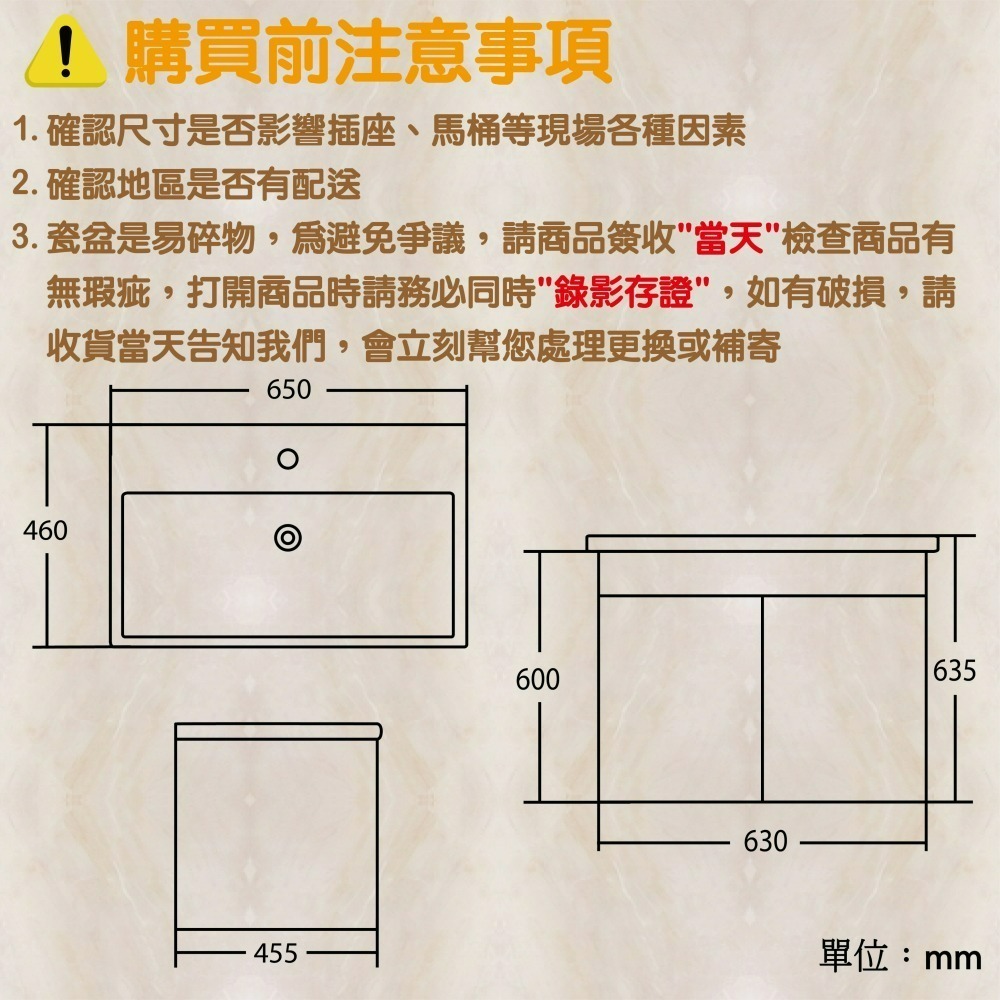 【CERAX 洗樂適衛浴】INAX 日本暢銷品牌 65CM抗汙瓷盆+雙門烤漆發泡板浴櫃(AL-2937VFC)衛浴-細節圖3