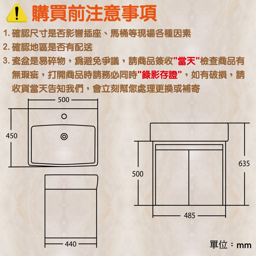 【CERAX 洗樂適衛浴】TOTO 50CM抗汙面盆(L710CGUR)+純白PVC發泡板雙門浴櫃組 浴室 衛浴 防水-細節圖3