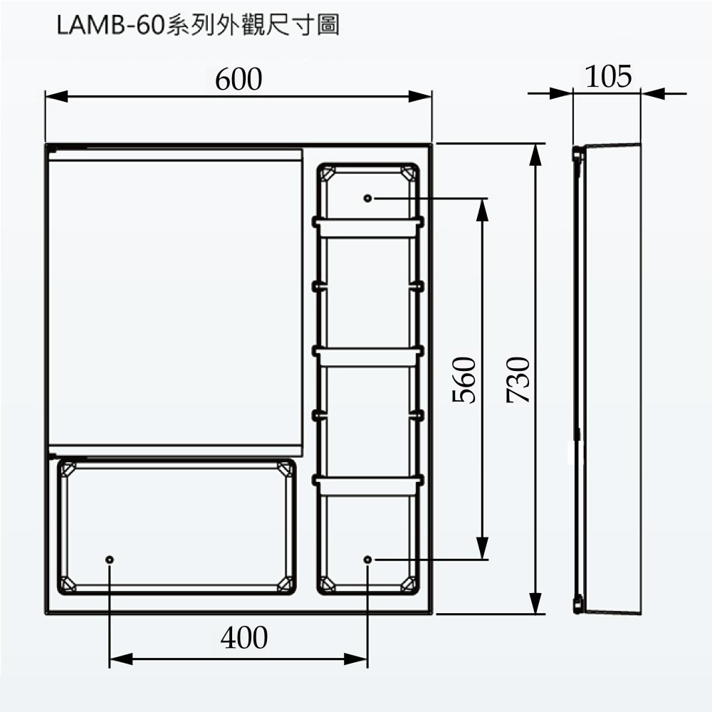 【CERAX 洗樂適衛浴】日式多層活動收納單面鏡櫃60CM(台灣製造、單面鏡櫃、ABS)-細節圖3