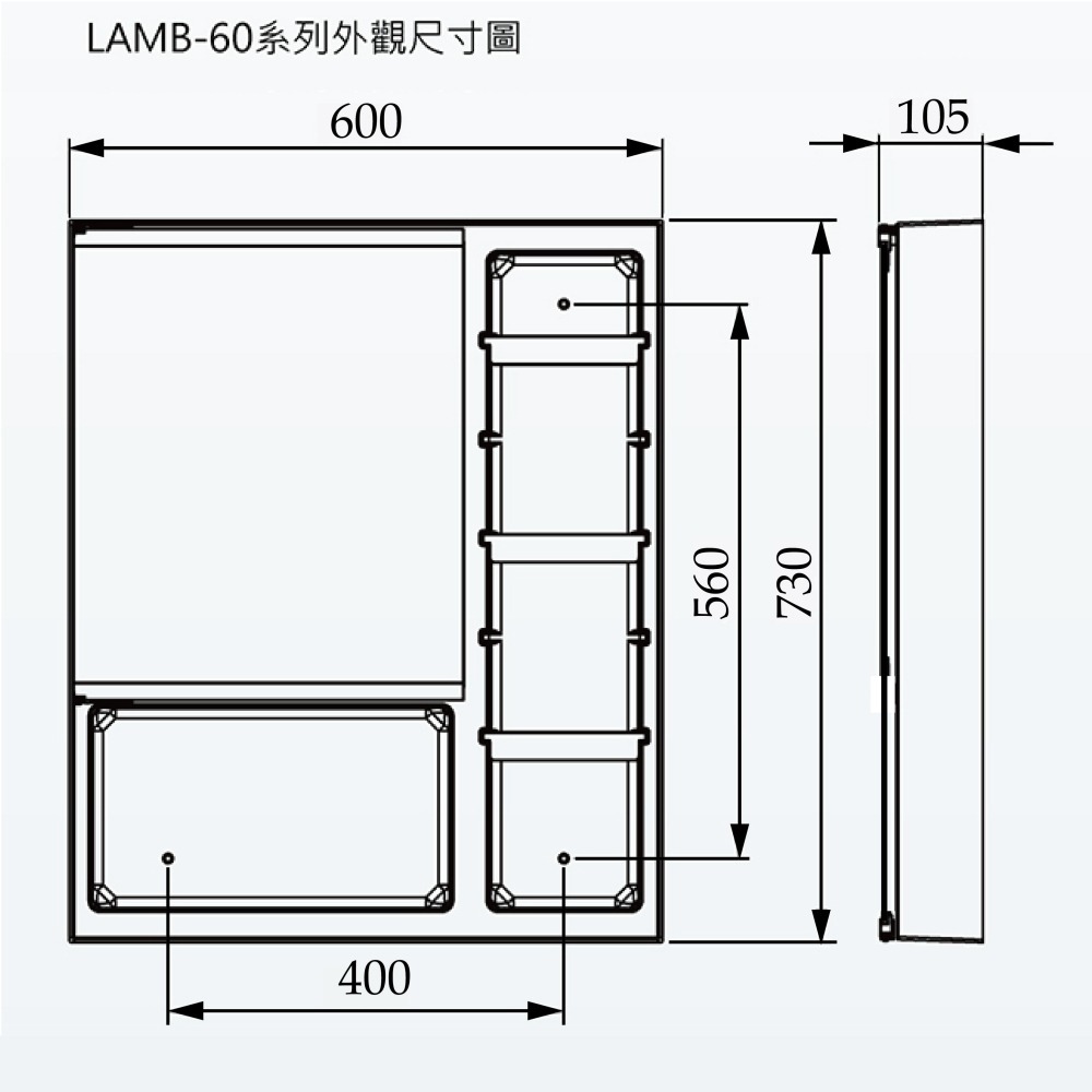 【CERAX 洗樂適衛浴】日式多層活動收納雙面鏡櫃60CM(台灣製造、雙面鏡櫃、ABS) LAMB-60A-細節圖3