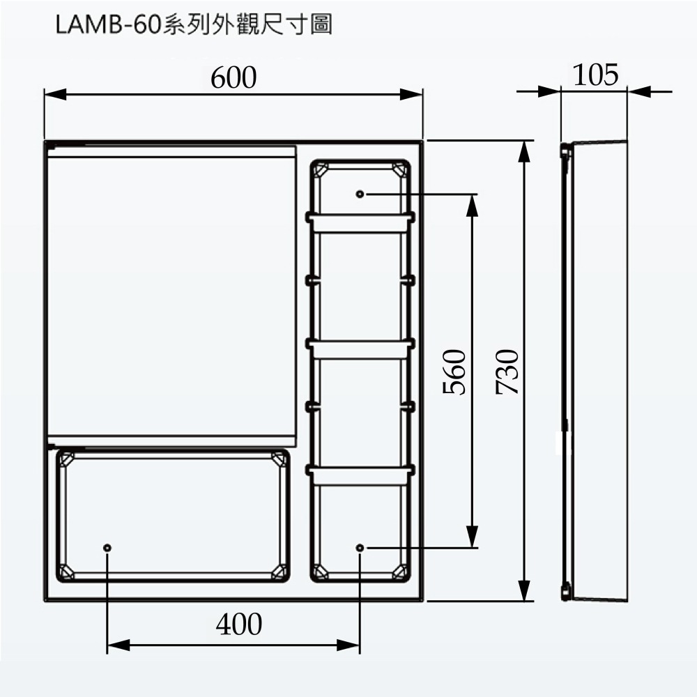 【CERAX 洗樂適衛浴】日式多層活動收納雙面鏡櫃60CM(台灣製造、雙面鏡櫃、ABS)-細節圖3