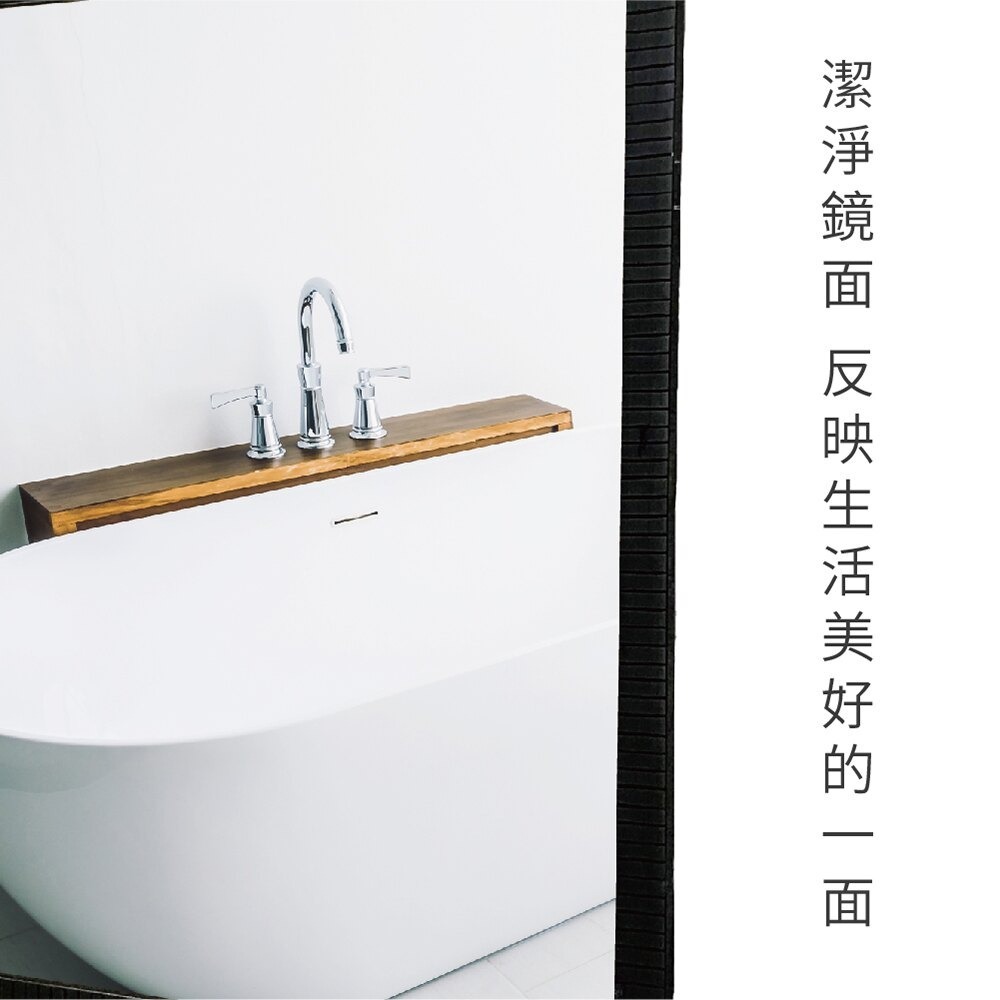 【CERAX 洗樂適衛浴】精品發泡框化妝鏡 附玻璃平台(LT-3010B-45)鏡子 黑框鏡-細節圖5