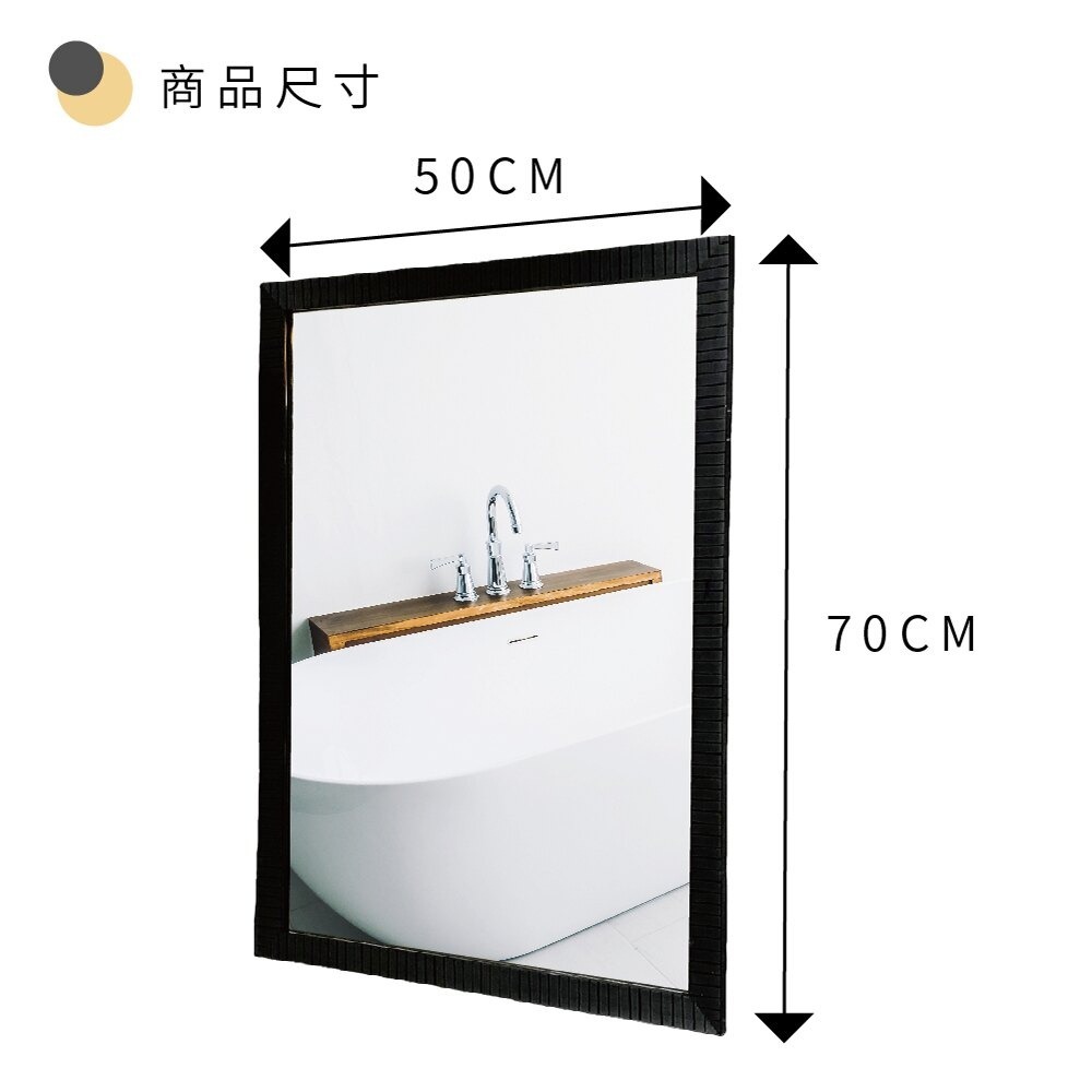 【CERAX 洗樂適衛浴】精品發泡框化妝鏡 附玻璃平台(LT-3010B-45)鏡子 黑框鏡-細節圖6