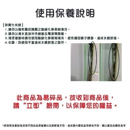【CERAX 洗樂適衛浴】LT-800-6 除霧鏡 橫掛60*45 明鏡 浴室鏡子 衛浴 浴鏡 鏡子 化妝鏡-細節圖4
