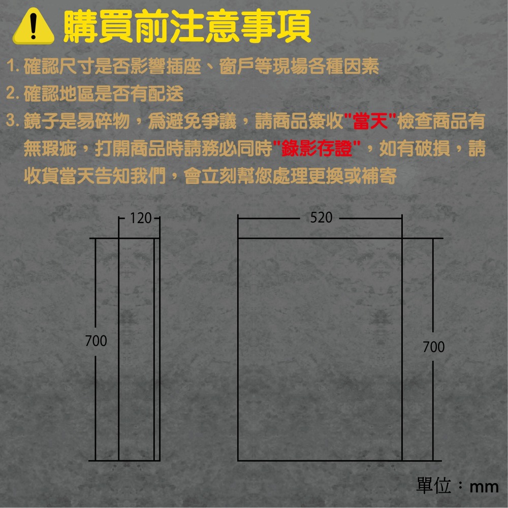 【CERAX 洗樂適衛浴】Laister 萊斯特50CM 304不鏽鋼單面組 100%防水(LE03-ST5222)-細節圖3