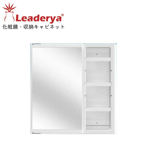 【CERAX 洗樂適衛浴】外銷日本日式單面收納鏡櫃70CM、化妝鏡、浴室櫃