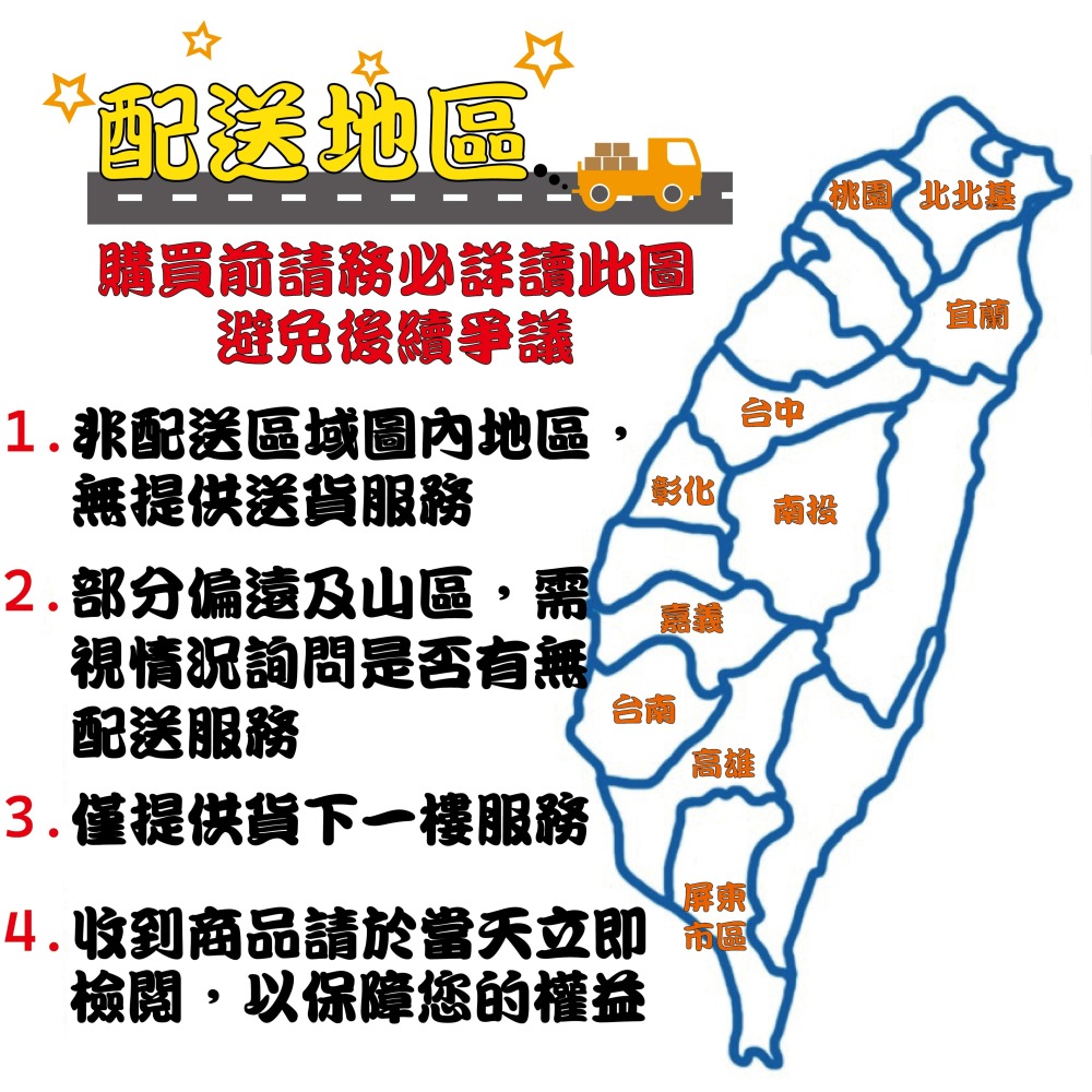 【CERAX 洗樂適衛浴】外銷日本日式三面收納鏡櫃(75CM)、照明功能、防霧鏡、化妝鏡、浴室櫃(LAMB-75)-細節圖5