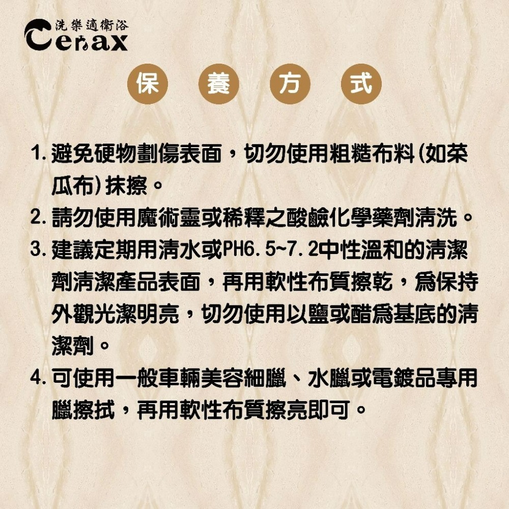 【CERAX 洗樂適衛浴】304不鏽鋼霧黑毛巾置物架 62cm /不鏽鋼/消光黑置衣架-細節圖4