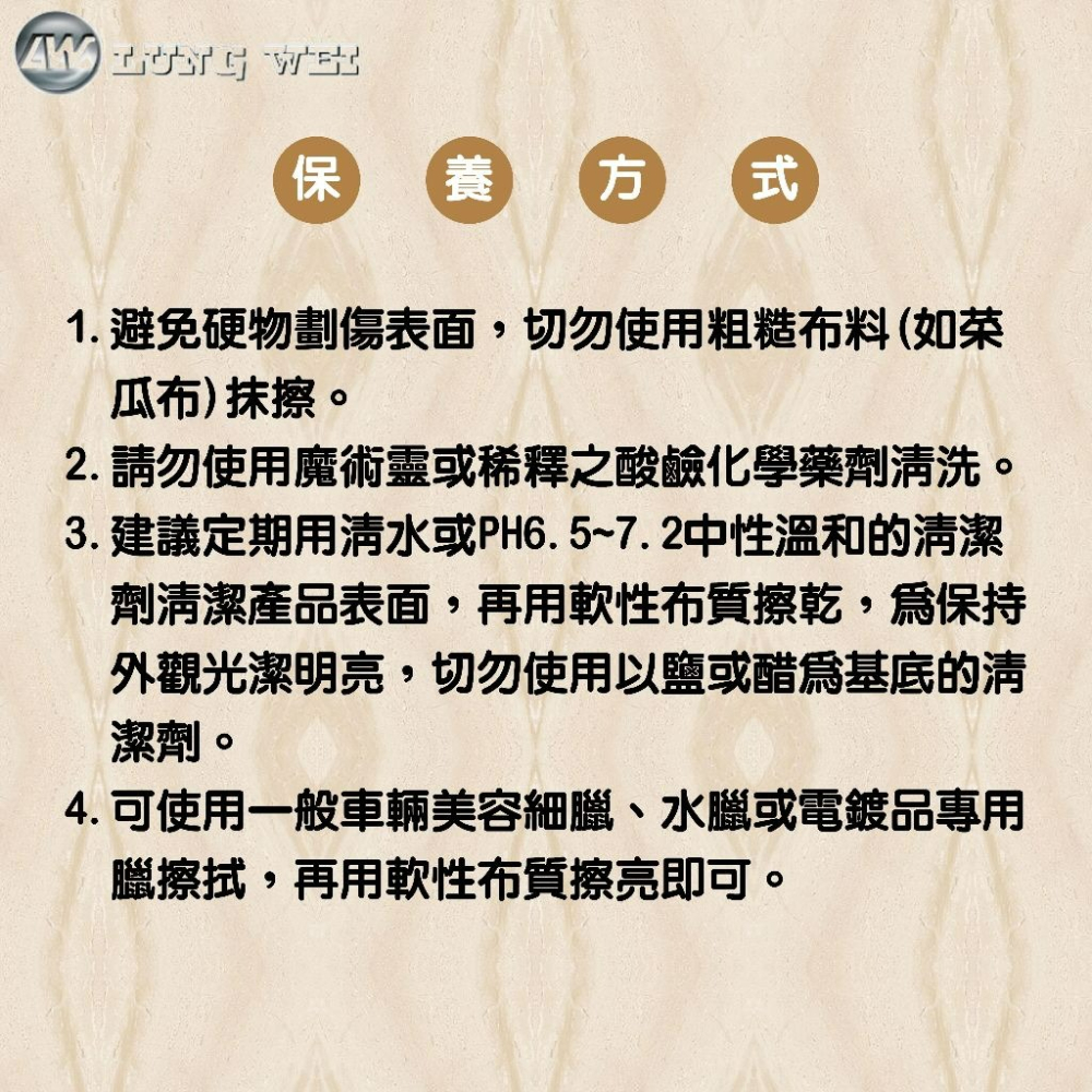 【CERAX 洗樂適衛浴】 MIT台灣製造304不鏽鋼 雙層轉角架 轉角置物架 牆角架 置物架-細節圖4