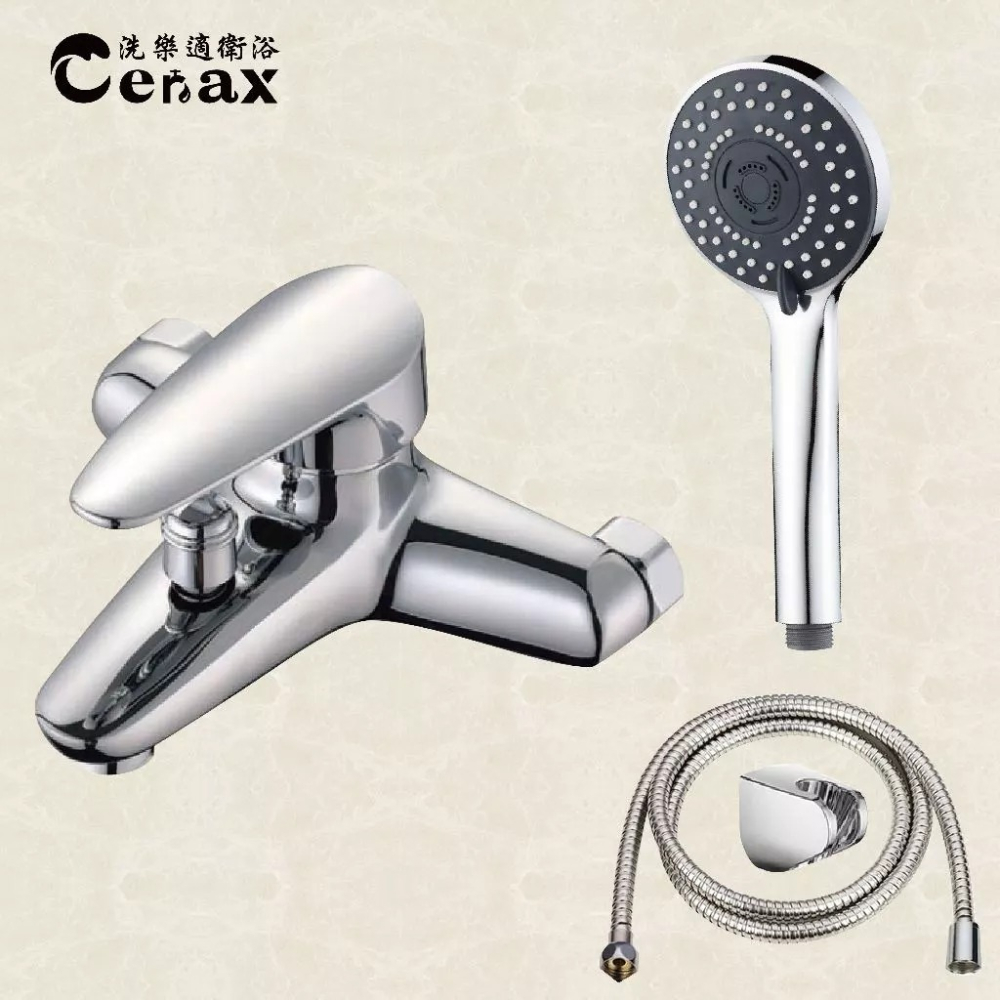 『洗樂適台南義林店』衛浴六件式套組 投資自用套房推薦 50公分面盆浴櫃+單體馬桶+面盆龍頭+沐浴龍頭組+放衣架+鏡子-細節圖8