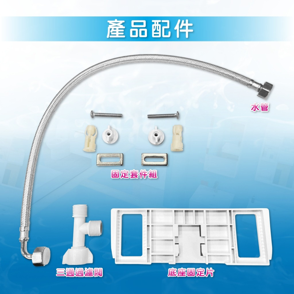 『洗樂適台南義林店』贈濾心 SAMPO聲寶 免插電馬桶蓋 免治便座 EW-X221B TC400CVK-1-細節圖6