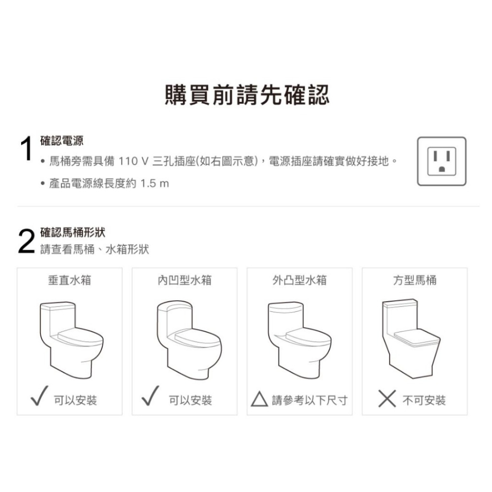 『洗樂適台南義林店』凱撒衛浴CAESAR TAF200 電腦馬桶座 暖風乾燥 溫水洗淨便座馬桶 免治 不鏽鋼噴嘴-細節圖5